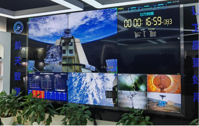 航天驭星为谷神星一号Y3火箭提供全流程测控服务