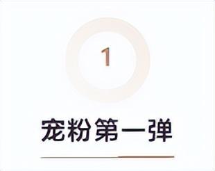 感谢有你！《新福建》客户端下载量突破2000万