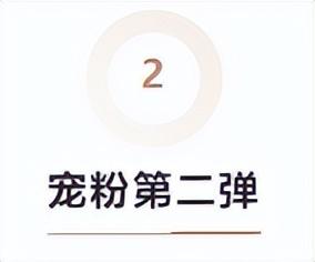 感谢有你！《新福建》客户端下载量突破2000万