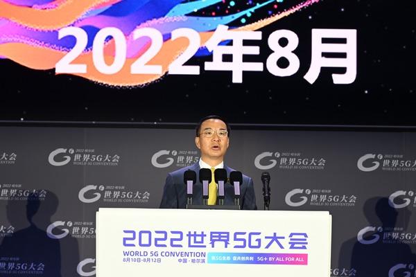 刘烈宏：数字经济新动能在黑龙江快速积聚