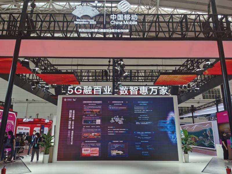 5G大会见闻:黑龙江移动5G+VR探视项目让“零距离”陪伴成为可能