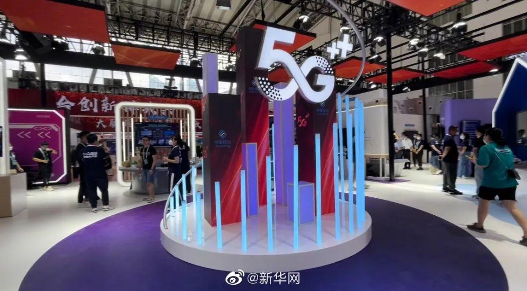 【2022世界5G大会】新华网带你看世界5G大会