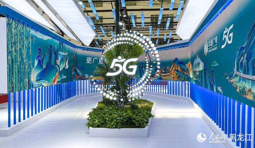 带你逛展会 2022世界5G大会线下展馆科技感“满格”