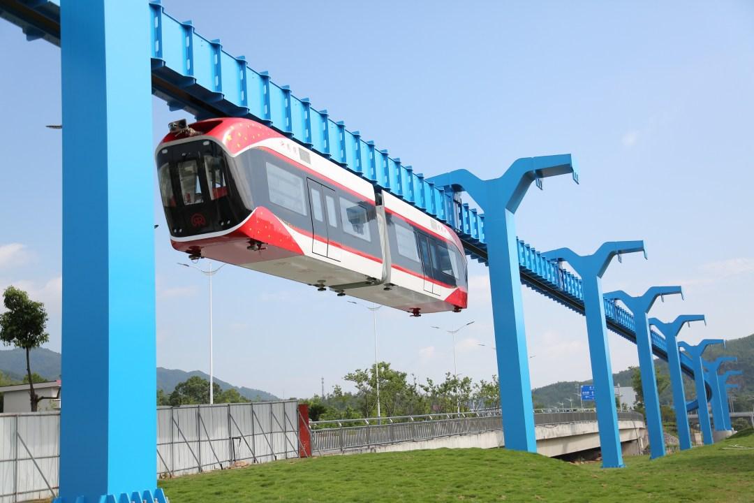 中国版“空中列车”上新！会取代地铁吗？