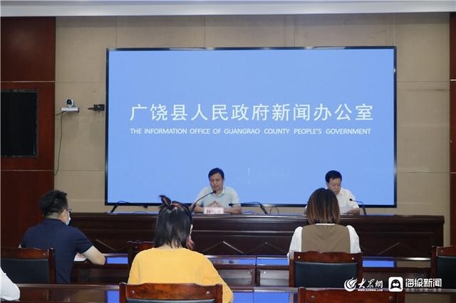 8月11日上午,广饶县政府新闻办公室召开2022年上半年广饶县科技创新