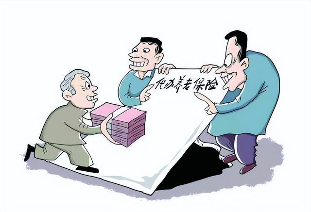 【全民反诈】广西桂平：给“好处费”能代办养老保险？