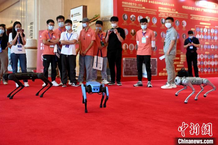 2021中国自动化大会开幕式在昆召开