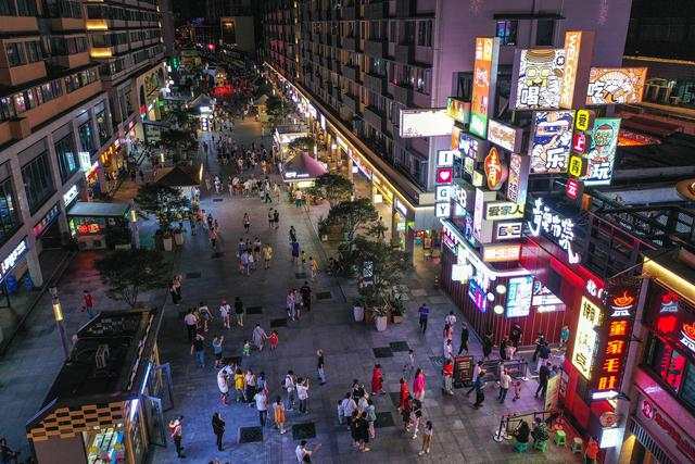 贵州开展暑期惠民消费大行动持续掀起消费热潮