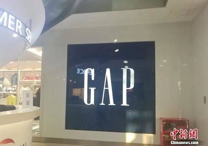 继H&M后，GAP多门店将关闭，国际快时尚凉了？