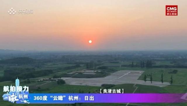 这样瞰杭州！300架次无人机连续15小时航拍记录