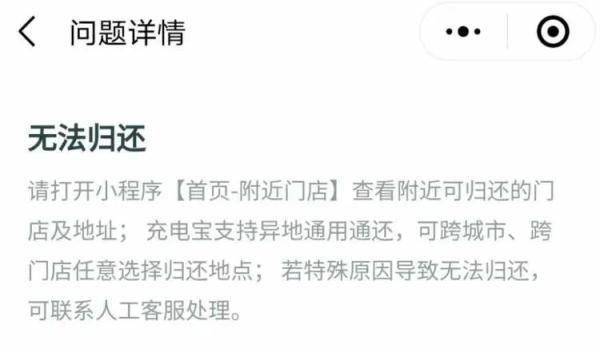 又涨价了！网友吐槽“快用不起”