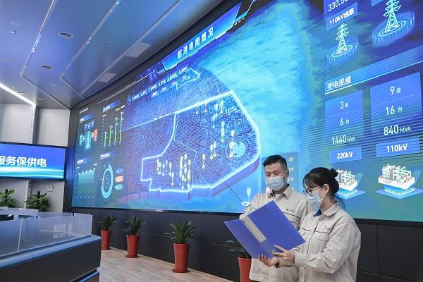 国网上海浦东供电公司与六家临港新片区客户签订虚拟电厂合作协议