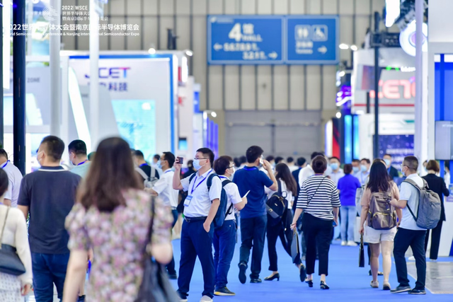 聚焦“芯”机遇！2022世界半导体大会在南京开幕