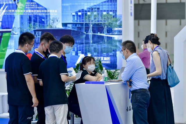 聚焦“芯”机遇！2022世界半导体大会在南京开幕