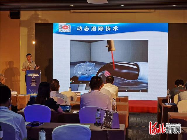 廊坊临空经济区医疗器械产业峰会在京举办