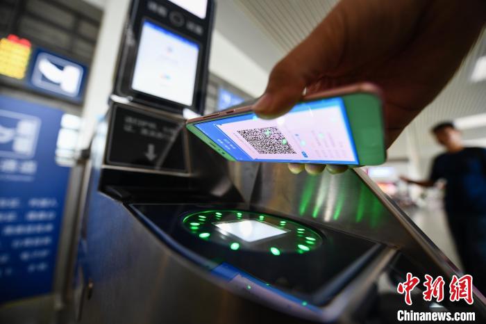 数字技术赋能交通出行 长三角铁路9月1日起推广实施电子化补票