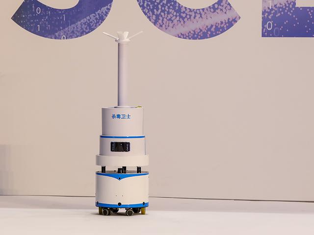 聚焦智博会：同济大学重庆研究院发布“智能消毒机器人”