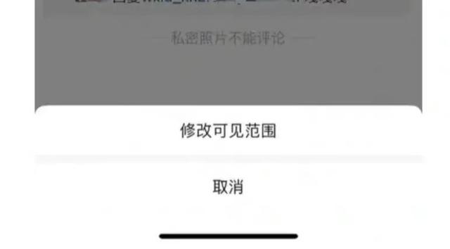 微信更新连上热搜！网友：早出这个功能也不至于……