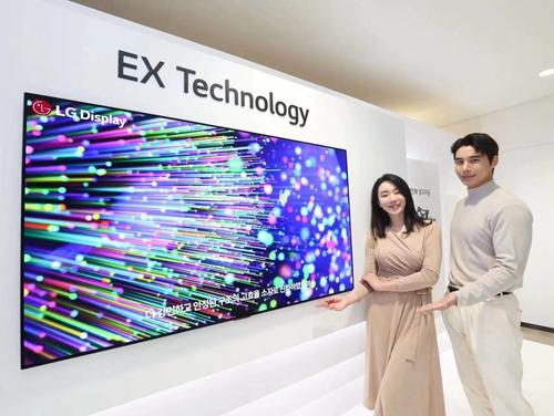 中国多举措促绿色智能家电消费 下半年OLED电视迎政策利好