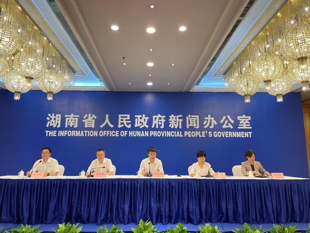 2022世界计算大会9月16日在湖南长沙召开