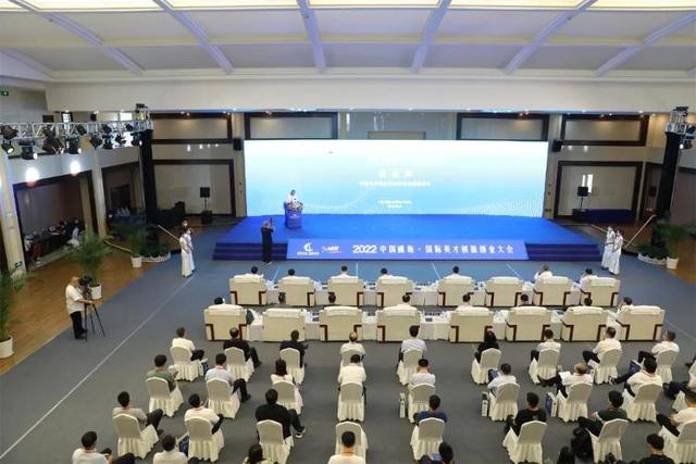 为海洋经济转型升级装上创新“引擎”！中国海洋电子信息与智能装备发展大会举行
