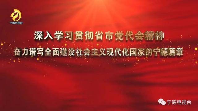 冲鸭！中秋博饼开始啦！就是现在