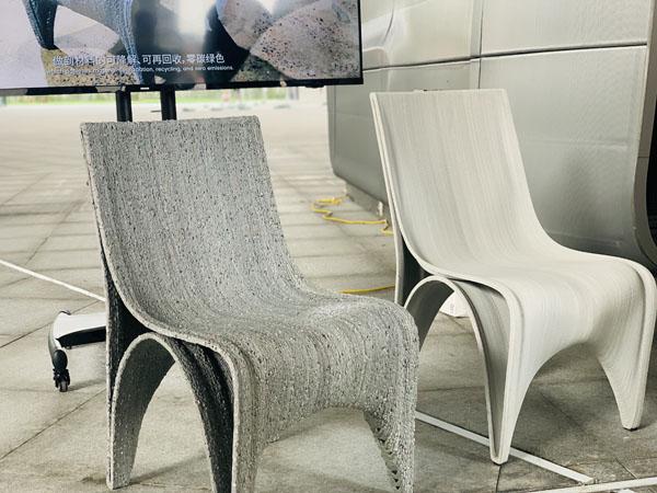 新民特写｜坐拥全球首台元宇宙3D机打印的椅子 遐想张江数字孪生“未来之城”