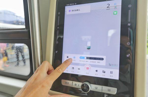 「直击引领区」国内首条中心城区自动驾驶开放测试道路在浦东启用