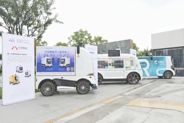 「直击引领区」国内首条中心城区自动驾驶开放测试道路在浦东启用