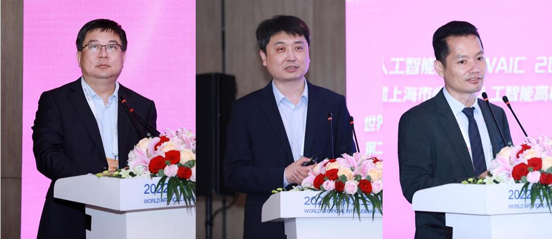 世界人工智能大会上，中国企业心血管领域原研技术发布
