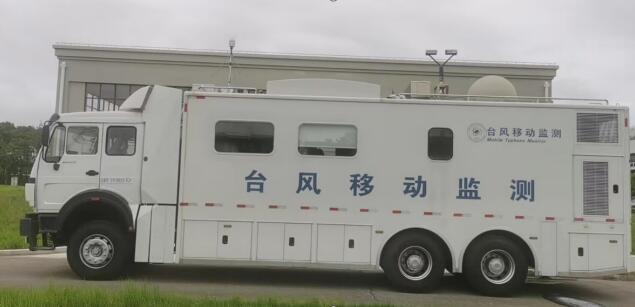 “追风团队”联合追踪“轩岚诺” 亚太台风研究中心开展成立以来首次科研行动