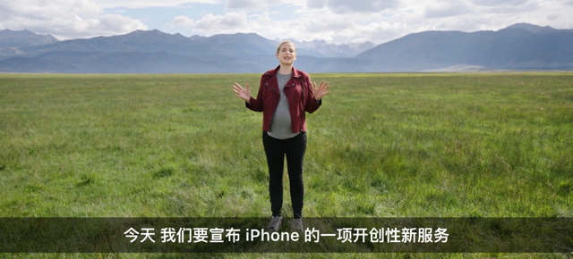 iPhone 14发布！苹果立即下架13Pro？新品除了“刘海”变“药丸”，还有哪些看头