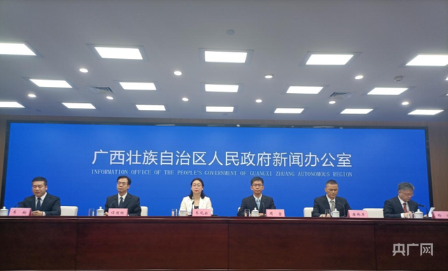 第5届中国—东盟信息港论坛将于9月16日开幕 预计签约合作项目20余个