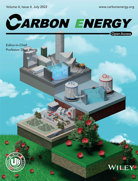 《碳能源(英文版)》发布文章关注单原子催化助力“碳中和”