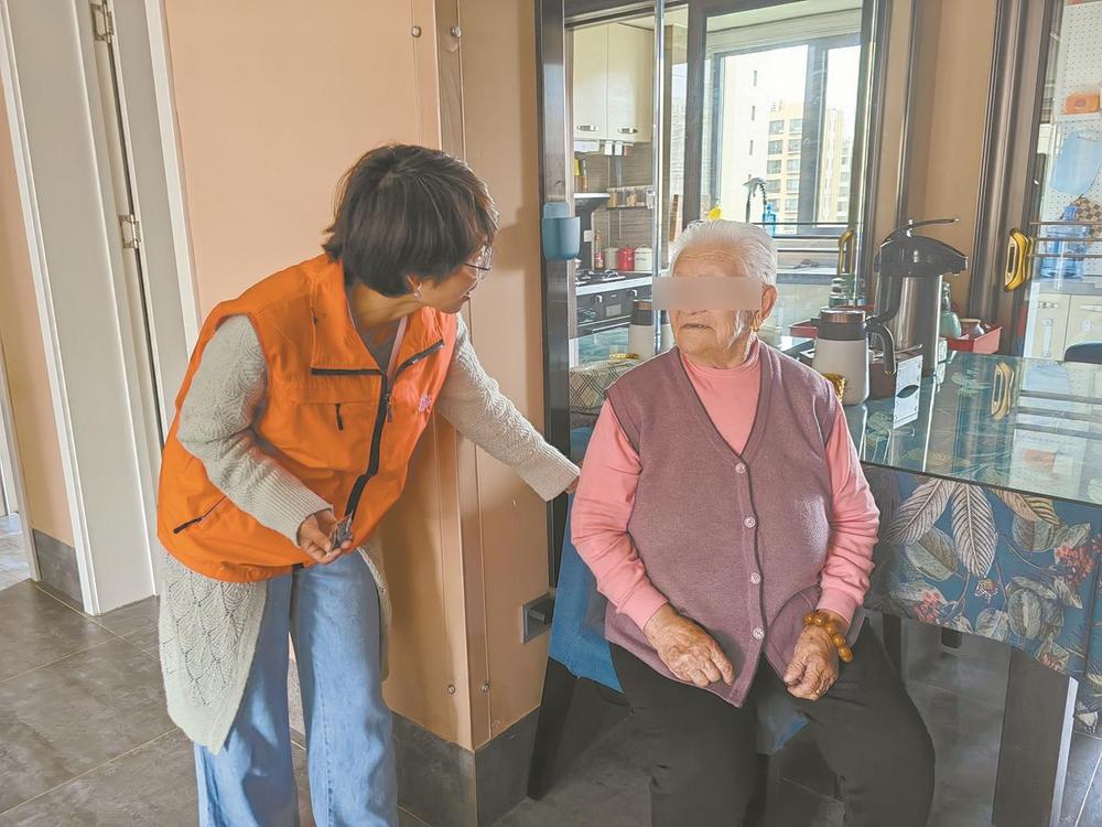 心灵呵护：一项爱老服务(图2)