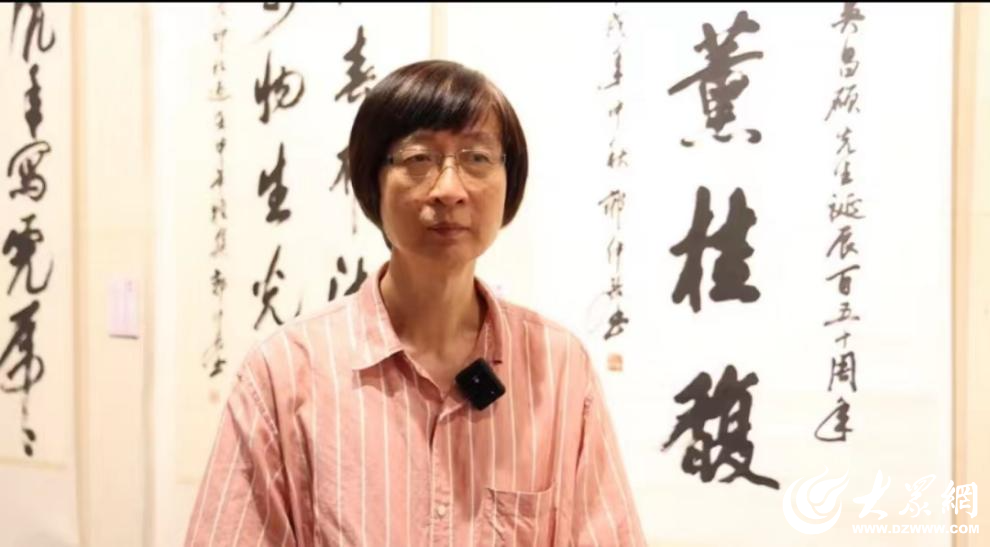 乡情——西泠印社“临沂三老”书法作品展正式开展 书圣故里共享书法艺术盛宴(图7)