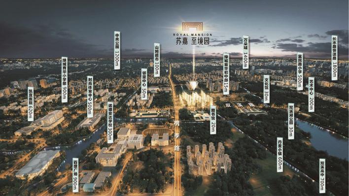 苏嘉·至境园：交响这个时代的激昂与静美(图2)