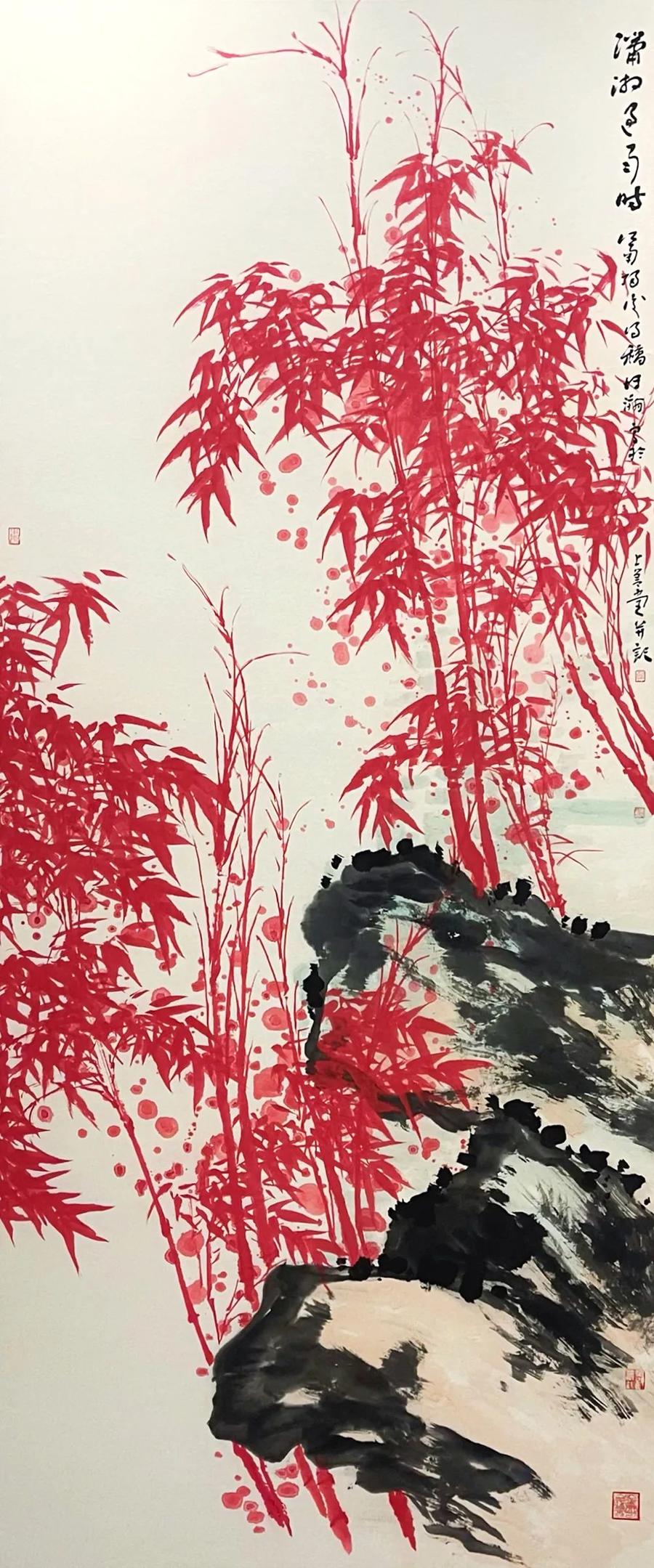 侯博瀚中国画作品展暨侯博瀚艺术展厅揭牌仪式在菏泽职业学院举行(图33)