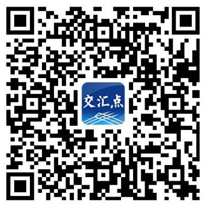 90后夫妻的浪漫时光(图2)