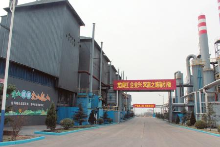 【企业故事】一块高端铸造型焦的成功之路(图2)