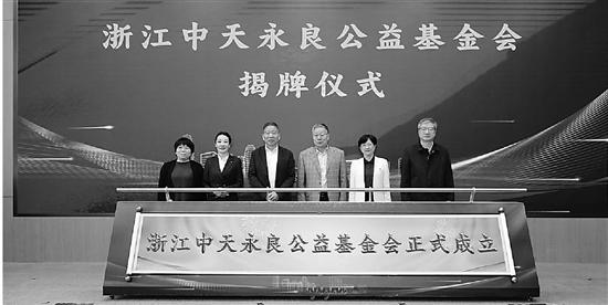 2023年各类公益慈善支出超1852万(图2)