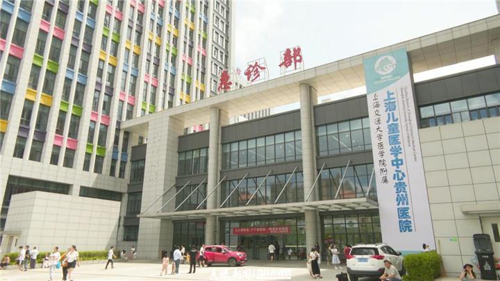 大医黔行 | 上海儿童医学中心贵州医院眼科副主任医师崔元玥：防控儿童近视切莫松懈(图3)