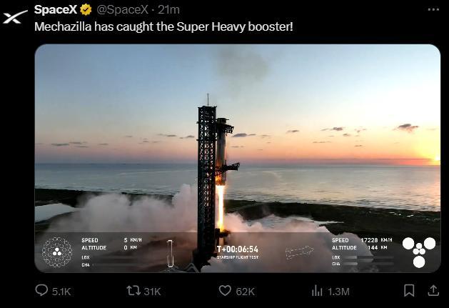 “筷子”夹住火箭！SpaceX首次成功回收“星舰”(图2)