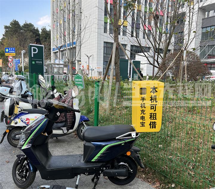 【天眼问政】贵阳：共享充电宝爆改到电瓶车尾座上(图6)