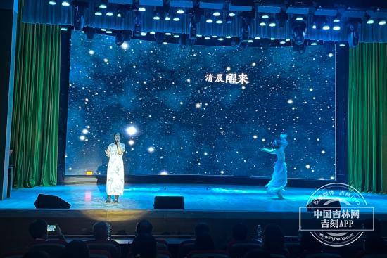 文心跃青春 首届“吉大文学周”启动(图7)