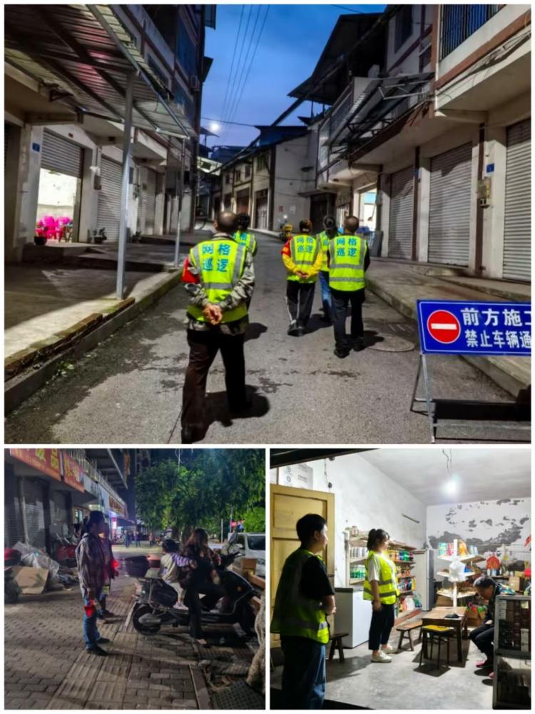 重庆渝北：微光成炬 照亮兴隆(图2)