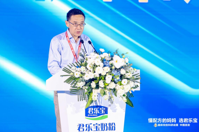 君乐宝奶粉“脑体双优”模型权威认证达国际领先水平 君乐宝12年的梦想实现了(图4)