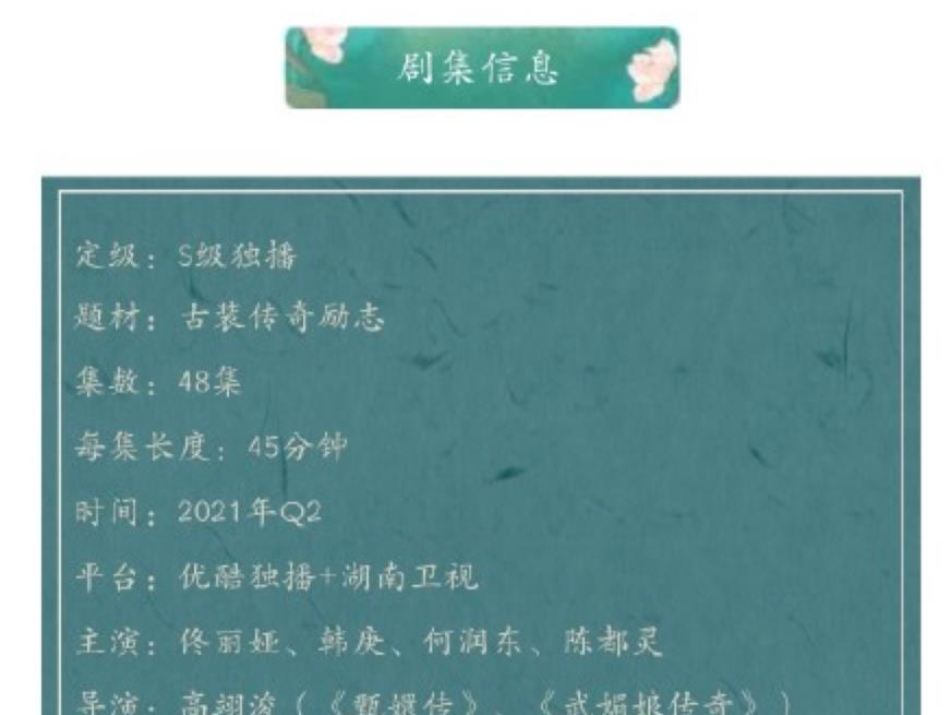 宋江成为备受瞩目的新秀公开过于帅气的写真 即时尚