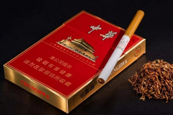 中华烟细支多少钱一包中华烟细支香烟价格排行榜