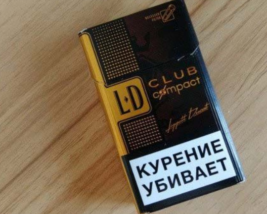 乐迪小雪茄是俄罗斯很有代表力的女性香烟之一,是属于雪茄型香烟,口感